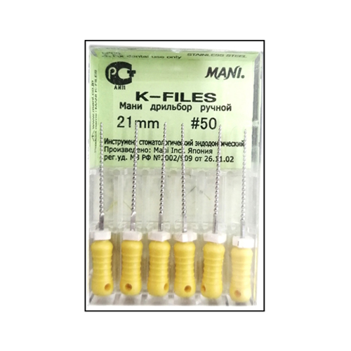 Mani K File 25mm No.45-80 Dental